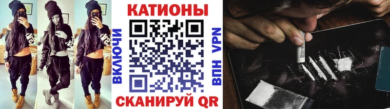 Где купить Артёмовск Псилоцибиновые грибы  COCAIN  Меф мяу мяу  Конопля  Гашиш 