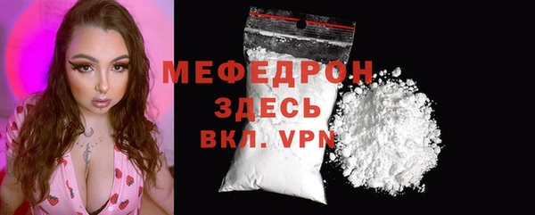 2c-b Приозерск