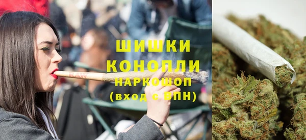 амфетамин Пролетарск