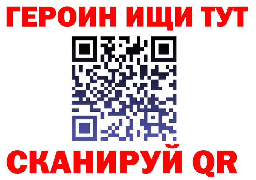 A PVP СК КРИС сайт площадка MEGA Артёмовск