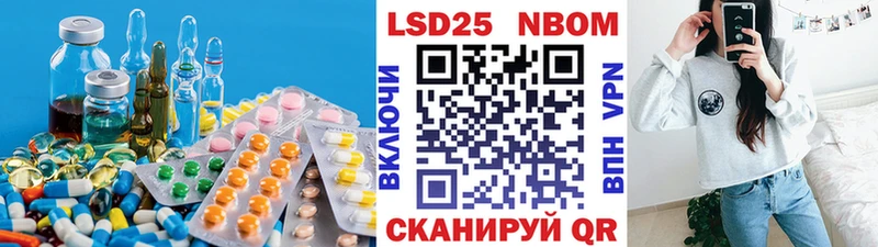 наркошоп  Артёмовск  LSD-25 экстази кислота 