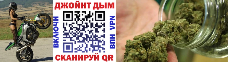 что такое   Артёмовск  Бошки марихуана White Widow 
